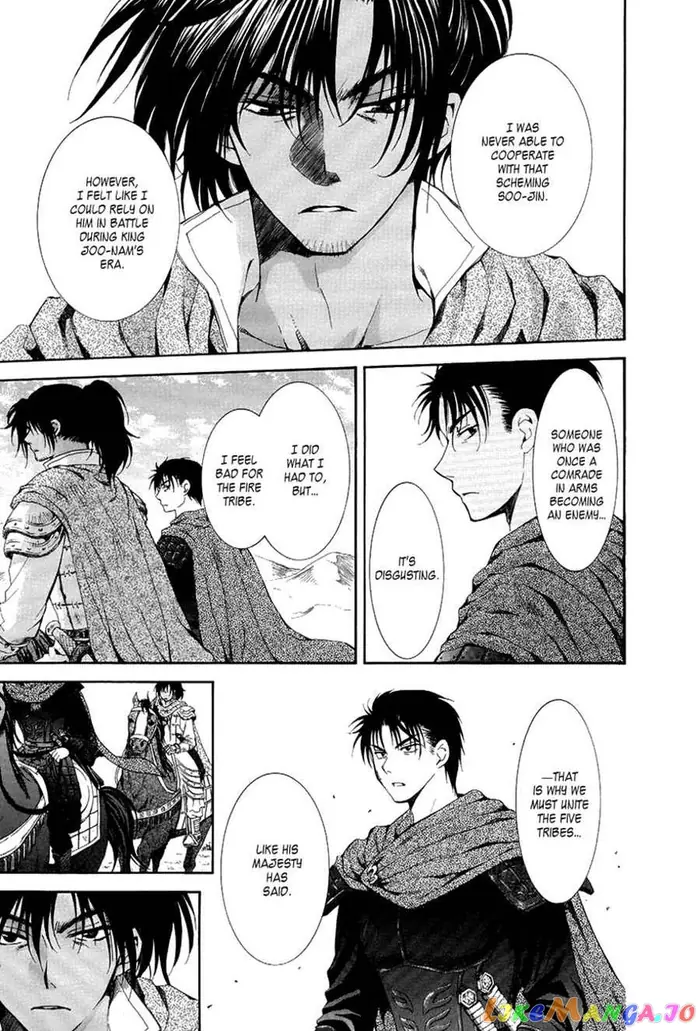 Yona of the Dawn Chapter 75 image 14_optimized